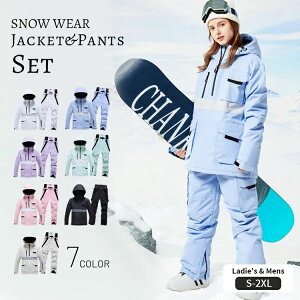 �p���c �W���P�b�g �㉺�Z�b�g �X�m�{�E�F�A �{�[�h�E�F�A �I�[�o�[�T�C�Y �X�m�[�{�[�h�E�F�A �y�A �X�L�[ �����Y ���f�B�[�X