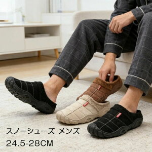 �J�W���A�� ����~�� �h�� �ʊw�ʋ� ���N�� ��C �ȌC �����₷�� �~�p�C �����ƂȂ��X�j�[�J�[ �X�m�[�u�[�c �X���b�|�� �����Y