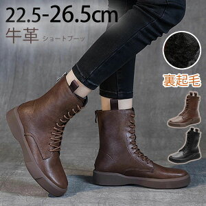 ���Ȃ� �_�炩�� �y���� �u�[�c �G���W�j�A �`�F���V�[�u�[�c �n�C�J�b�g �� �҂ݏグ�u�[�c ���v ���f�B�[�X �V���[�g�u�[�c