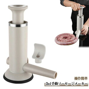 �L�b�g�� �蓮�\�[�Z�[�W���[�J�[ �ƒ�p�\�[�Z�[�W���[�J�[ ���� ����� ���l�� �\�[�Z�[�W�}�V�� ���Ɛ��\�[�Z�[�W�����