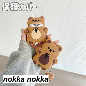 �{�̕� �G�A�[�|�b�Y�p ������� �ϏՌ� �ϋv�� �ی�J�o�[ �V���R�� ���� ���� �F �C���z���P�[�X�̃J�o�[ AirPodsPro/3��p