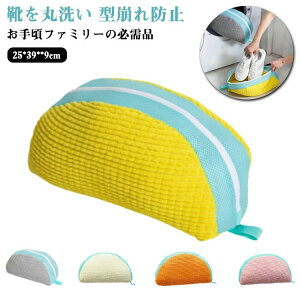 �C�p���� �V���[�Y�p �C�p �㗚�� �ې� �X�j�[�J�[ �^����h�~ �����h���[�l�b�g ����� �V���[�Y �C�p����l�b�g ����l�b�g