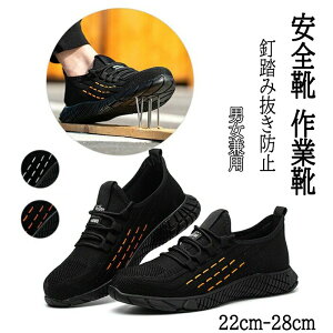 �� �ϊ��\�[ �Ռ��z�� �B���ݔ����h�~ 6kV�≏ �����Y ��ƌC