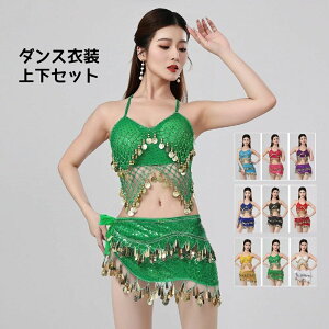 �� dance belly �x���[�_���X �ւ��o�� �_���X�g�b�v�X �_���X�E�F�A ���f�B�[�X �q�b�v�X�J�[�t �X�p���R�[�� �x���[�_���X�ߑ�