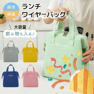 �����` �ۗ�o�b�N �ٓ��o�b�O ���ٓ��o�b�O �ۗ�ۉ� �����`�o�b�N �����Y �傫�� ���������� ���ٓ� �ۗ�o�b�O ������� �ۗ�