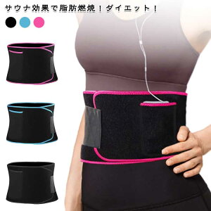 �G �����x���g ���L ���� ���� �E�G�X�g �T�E�i�x���g �������� ���� �|�P�b�g�t�� �V�F�C�v�A�b�v�x���g �T�|�[�^�[ ���f�B�[�X