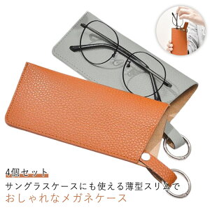 �߂��˃P�[ �����Y ���f�B�[�X �ዾ�P�[�X �T���O���X �R���p�N�g �����^ �V���v�� �\�t�g �y�� �݂艺���\ �y�� �X���� pu�v