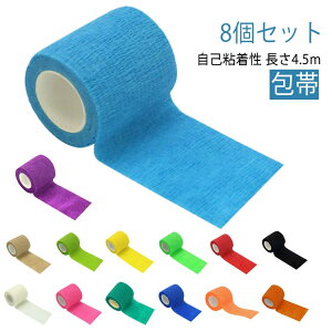 ��� ���}�蓖 �t�B�b�g �L�k��� ���ȔS���� �ÏW��� �S����� 8�Z�b�g ��� 4.5���[�g�� �e����� �T�|�[�g 100mm�� 75mm��