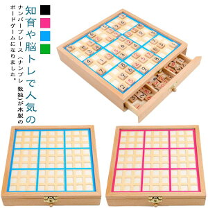 ���� �q�� �L�b�Y ����ߋ� ���� ���� �]�g�� �i���v�� �]�g���{�[�h ���ƃp�Y���{�[�h �m��ߋ� �i���o�[�v���[�X �]�g�� ����