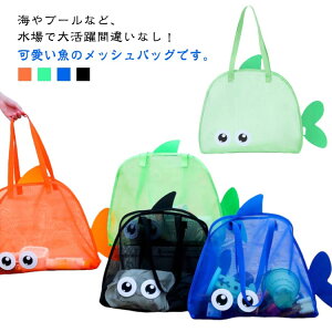 �� �v�[�� �C ���΂� �� �o�b�O ���̎q �j�̎q �� ������o�b�O ���b�V�� �g�[�g�o�b�O �q���p �q�ǂ� �q�� �L�b�Y ��e�� ����