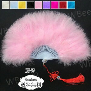 �I�V ���ꂢ�� �ߑ� �R�X�v�� �o�u���[ �n���E�C�� ���[���� �f�B�X�R �t�@�[ �ӂ��ӂ� �t�F�U�[�t�@�� �т������Ȃ� ���f�B�[�X