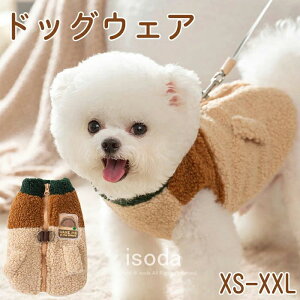 �x �R�[�g �w�J�� �~ �W���P�b�g �h�b�O�E�F�A �h���� ���^�� ���^�� ���̕� �y�b�g�� �� �� �R�[�g �x�X�g �~ �H �h�b�O�E�F�A