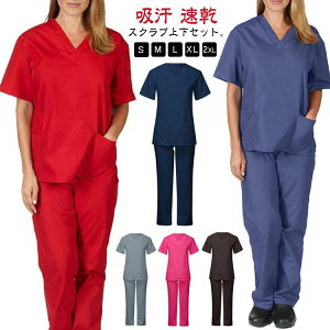 �㉺�Z�b�g �Z�b�g �X�N���u ���j�t�H�[�� �j�����p �����Y �z�� ��Ô��� �Y�{�� �j�� ����� ���f�B�[�X �X�N���u ���� ��ƕ�