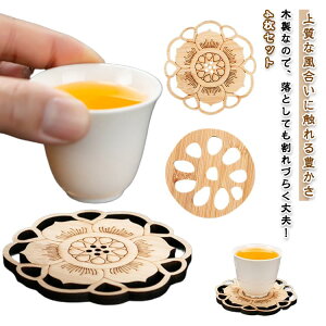 �C���e���A ������� �v���[���g �M�t�g �l�C �������� ���킢�� �L�b�`�� �x�[�W�� �a�� �@�̉� �@�� ��񂱂� �ؐ� �R�[�X�^�[