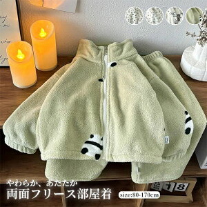 �{ ���Y�{�� �����O�p���c �����g�b�v�X 2�_�Z�b�g ���� �j�� �L�b�Y �p�W���} ������ �i�C�g�E�F�A ���[���E�F�A ���̎q �j�̎q