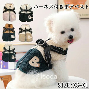 ���^�� ���^�� �x�X�g �A�E�^�[ ���^�� �����₷�� �g���� �n�[�l�X �w�J�� �x�X�g �h�� �R�[�g �W���P�b�g �h�b�O�E�F�A �~��