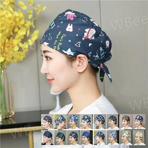 ������� �j�����p ���� �z������ �ʋC�� ��Ђ��� ���� ���� ��p�p ��×p �q���L���b�v �h��X �q���X ��ƖX�q ���f�B�[�X