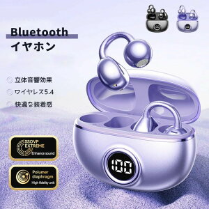 �[ �����ԍĐ� �d�r�c�ʕ\�� ��x�� ���̉������� sound Dolby �h���r�[�T�E���h ������ �X�}�z�Ή� �C���z�� bluetooth�C���z��