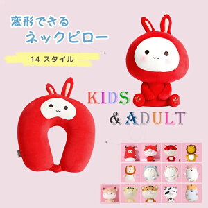 ���s ��s�@ �@�� �x�e ���� �L�b�Y �� ���� �s���[�N�b�V���� �g�� �I�V���� ���킢�� �q�� ��܂��� �� U�^ �ʂ������ 2way