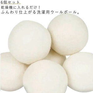 6 �ߗ� �N���[�i�[ �|�� �Ód�C �����@ �����@ ������� ���Z ���ԒZ�k �ӂ��� �Q�� �h���C���[�{�[�� �ߖ� �E�[�� 6�Z�b�g