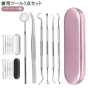 �v���d ���Ώ��� ���Ύ�� ��ɍ� �X�e�����X�� ���j�Ƃ� ���C ����p �f���^���c�[��6�_�Z�b�g �������� ��̓� �f���^���c�[��