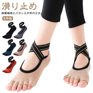 22.5-24. �z�b�g���K �s���e�B�X �C�� ����~�ߕt ���K�\�b�N�X ���K�E�F�A 5�J���[ �ܐ�Ȃ� ����~�� ���킢�� �E�F�A 5�{�w