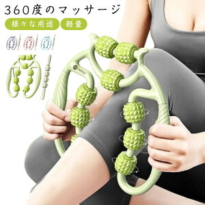 �g���[�j �}�b�T�[�W���[���[ �� �莝�����ގ��ؖ� 2�_�Z�b�g �_�C�G�b�g �}�b�T�[�W�� ����^�C�v �}�b�T�[�W�_ �}�b�T�[�W���