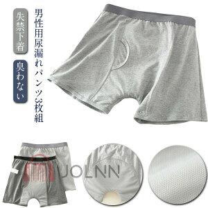 �����Ȃ� 200CC ���։��� �֎��� �y���� ���փp���c �� �R�b�g�� �{�N�T�[�p���c �j���p ���փp���c �����Y �A�R��p���c 3���g