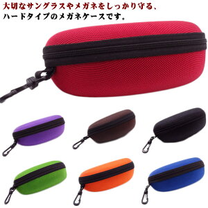 �t�@�X�i�[�t�� �y�� �g�� ���s �A�E�g�h�A �X�|�[�c ���K�l�P�[�X ��^ �n�[�h�P�[�X ���n �傫�� 4�Z�b�g 4�Z�b�g