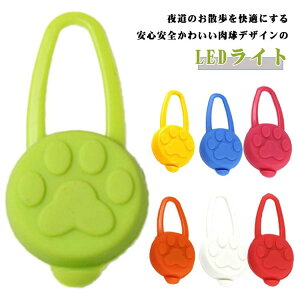 ���U ���p ��^�� ���^�� ���^�� ���� �� ��� �l�R�p �{�^���d�r�t�� �Z�[�t�e�B�[���C�g �� �y�b�g �V���R�� LED ���U�����C�g