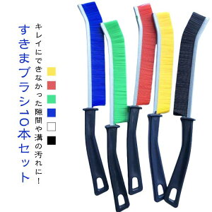 �|���u���V ���� ��|�� �|�� �u���V ���� �u���V �p �����C�|���u���V ���ԃu���V �u���V ���C ������4�{�Z�b�g �����܃u���V