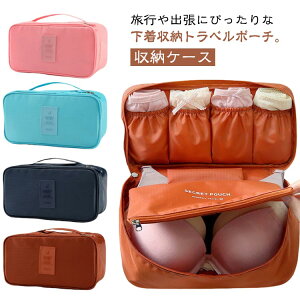 �����W�F���[�|�[�` ���f�B�[�X ���킢�� ������� �������[ ���s �u���W���[���[ �g���x���o�b�O ���[�P�[�X ����