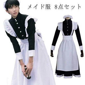 ���C�h�� �t���� �Z�b�g �����Y �Z�N�V�[ ���C�h �R�X�v���ߑ� �R�X�v�� �n���E�B�� ���C�h�� �R�X�v������ ���킢�� ���C�h��