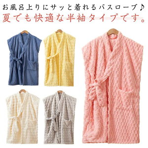 �����C�オ �K�E�� ���b�v�^�I�� ������ �K�E�� �i�C�g�E�F�A ���[���E�F�A �y�� ���� �}�C�N���t�@�C�o�[ �ӂ�ӂ� ���� �z��