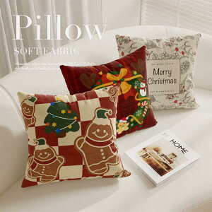 �V���v ���n �l�p �w���ăJ�o�[�p�^ ���� Christmas ���z�c�J�o�[ 45*45cm 30*50cm �������J�o�[ �N�b�V�����J�o�[ �N���X�}�X