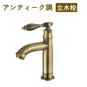 �� ���ʗp���� �{�E����̌^ ���ʑ� �N���V�b�N ��􂢃{�E�� ������ �֌� ���� �V���O�����o�[ ���g�� ����165 �A���e�B�[�N��