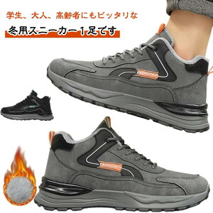 �E�C �~ �u���b�N �h�� �g���b�L���O �� �����Y �ۉ��� ���f�B�[�X �X�j�[�J�[ ����� �{�A�X�j�[�J�[ �~�p�C ���N�� �X�j�[�J�[