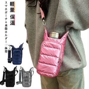 �� �X�}�z�|�[�` ���|���o�b�N �V�����_�[ ���� �h�� �o�b�O �y�� ���f�B�[�X �X�}�z ���� ���� �c�^ �������� �V�����_�[�o�b�O