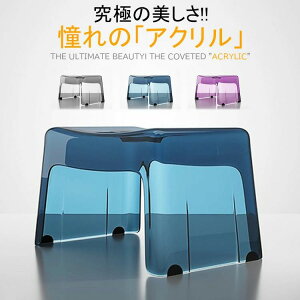 �� ���� 40cm �� 30cm 20cm ���� �������� �Z�b�g ���[ ������� �N���A �o�X�`�F�A ���ʊ� ������ �k�� �R�̎� ����ɂ��� �֎q