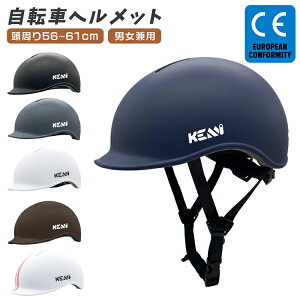 �N MTB SGS�F�� �ʋC�� ���y�� ���@�\ ���S �o�C�N �T�C�N���w�����b�g ���]�ԃw�����b�g �X�q�^ ��l �����Y ���f�B�[�X ���]��