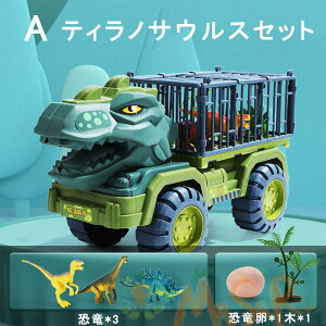 �v���[���g �N���X�}�X �a���� 6�� 5 4 3 �q�� ���� �^�� �^���� �H���ԗ� �j�̎q �m��ߋ� �������� �����Z�b�g ������������