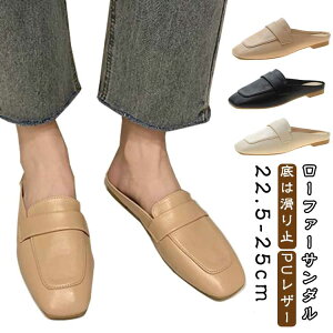 �T�{�T���_�� ���[�q�[�� ���[�t�@�[���T���_�� �t�� �X���b�p ���[�t�@�[ �T�{�V���[�Y �~���[�� �؂��� �����ƂȂ� �~���[��