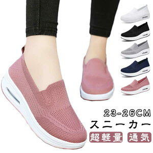 �� �����d�� ���f�B�[�X �X�j�[�J�[ �i�[�X�V���[�Y ���ɂ��� ���� �� ���� ��ƌC �i�[�X�V���[�Y ���[�N�V���[�Y �X���b�|��