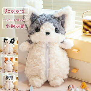 �y���P�[�X ��e�� ��l �q�� ���� �ʔ��� �ӂ�ӂ� ���� �ʂ������ �y���|�[�` ���σ|�[�` ��������� ���� �y���P�[�X ��