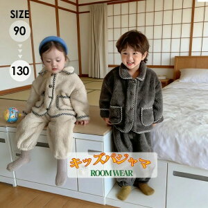 �O���[ �ӂ�ӂ� �q�ǂ� �I�V������������ ������� ���킢�� �~ �Q���� ���R���R ���̎q �q���p�W���}�j�̎q ���[���E�F�A ����