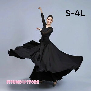 �_���X �X�e�[�W�ߑ� �t�H�[�N�_���X ���� �傫���� �u���b�N �X�J�[�g �Ќ��_���X�{�g���X �Ќ��_���X�g�b�v�X �Ќ��_���X�ߑ�