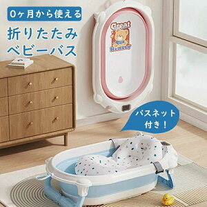 �r �܂肽���� �o�P�c ���炢 �􂢉� �܂肽���݉� �\�t�g�o�P�c �o�X�l�b�g���� �����x�r�[�o�X �����v���� �o�P�c �܂肽����