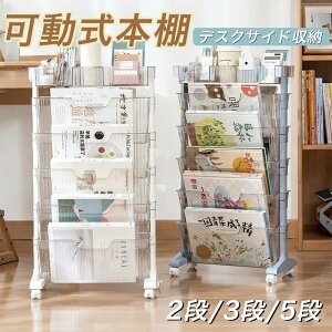 �I �R�~�b�N ���ȏ� ���ސ��� ���[ ���Ԏ��[ ���ގ��[ ��e�� 2�i/3�i/5�i ���O�W���A���[�� ���݃L���X�^�[�t�� �u�b�N�V�F���t