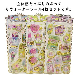 �J���t ���w�� ���� �V�[���� �Ղ�����V�[�� ���ق��� ���J���V�[�� ���̎q �V�[�� 3D���� �Ղ��Ղ��V�[�� �E�H�[�^�[�V�[��