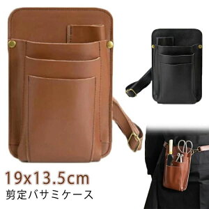 ����p�� ������ ���� ����΂��� �K�[�f�j���O�|�[�` PU���U�[ �t���[���X�g�P�[�X �K�[�f�j���O ����o�T�~�P�[�X ���|�|�[�`